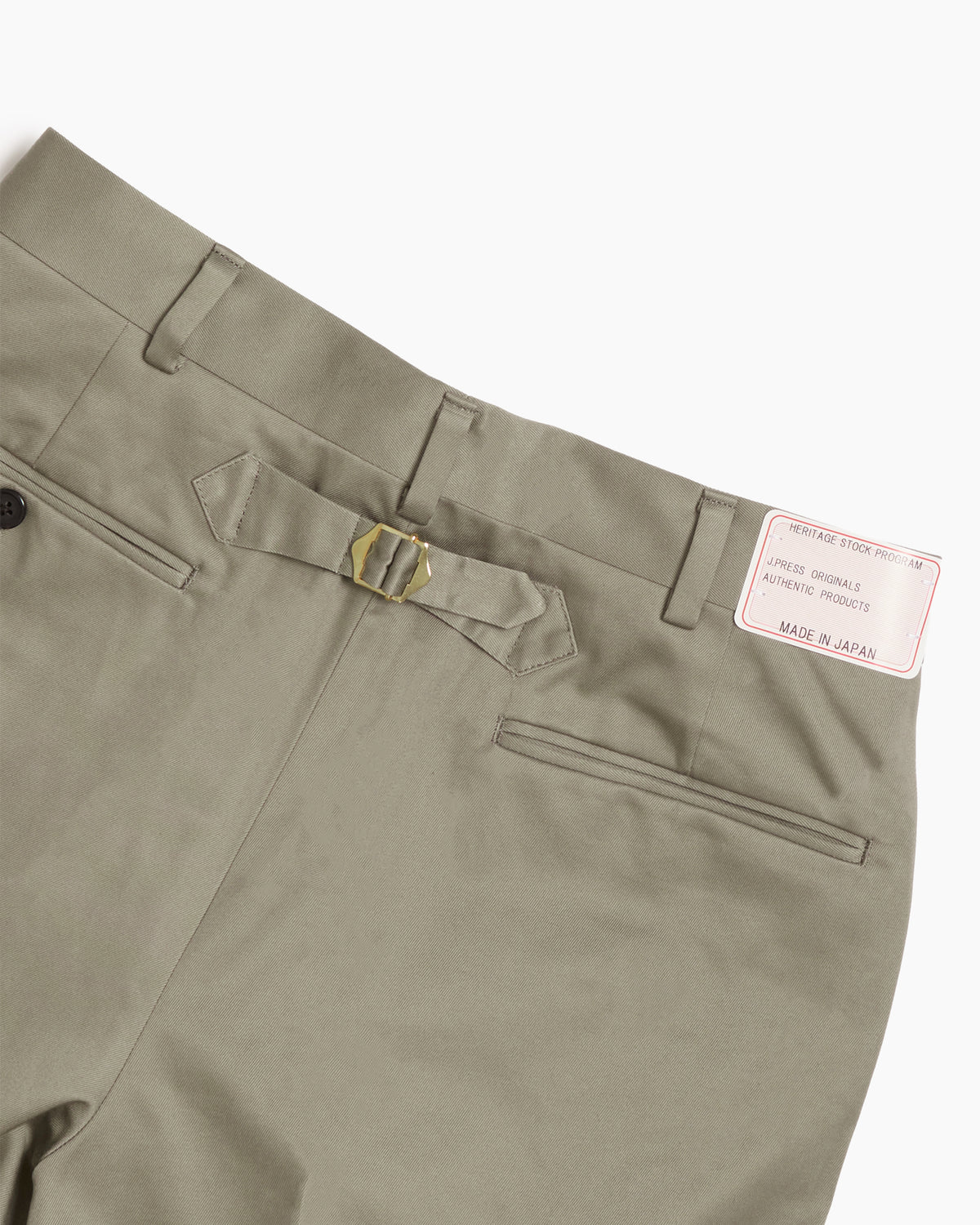 Khaki Chino