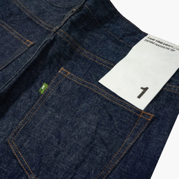 F.O.B. Factory Narrow 5 Pocket Jeans